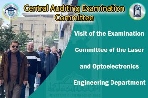 English زيارة هندسة الليزر لموقع الجديد