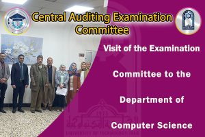 زيارة علوم الحاسوب للموقع الجديدEnglish